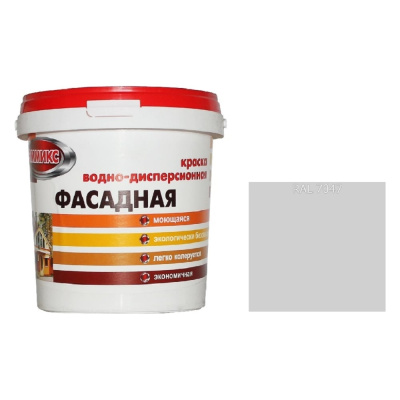 Краска ВД для наружных работ Эммикс моющаяся, RAL 7047 (ведро 9 л/14,4 кг)