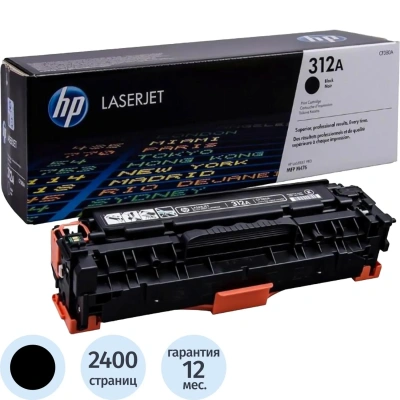 Картридж лазерный HP 312A CF380A чер. для LJ Pro M476