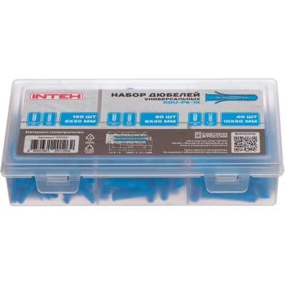 Набор дюбелей универсальных INTEH KDU-P6-10 160.80.40, Полипропилен. 6х30 160шт, 8х40 80 шт 10х50 40шт