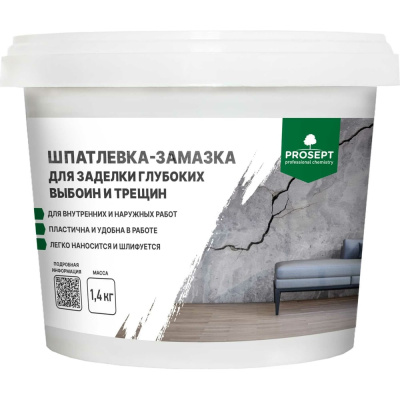 Шпатлевка-замазка для заделки глубоких выбоин и трещин PROSEPT Plastix 1