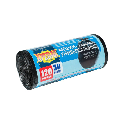 Мешки для мусора с ушками 120 л, 30 шт Крепак