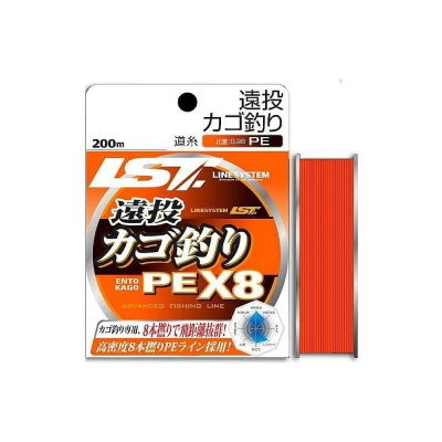 Шнур LINESYSTEM Ento Kago PE X8 #2.5, 200м