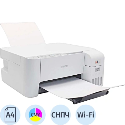 МФУ струйное EPSON L3256 (C11CJ67524/ C11CJ67516) А4, 5760x1440 dpi