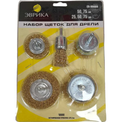 Набор щеток для дрели Эврика 5пр. в блистере 4500 об/мин.