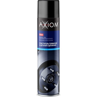 Очиститель тормозов и деталей сцепления AXIOM