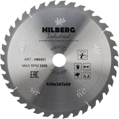 Диск пильный по дереву Hilberg Industrial (450х50 мм; 36Т) HW451 Назначение: мягкая и твердая древесина