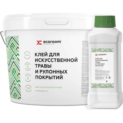 Полиуретановый клей ECOROOM 2К для искусственной травы,10 кг, комплект из 2-х частей: А+Б Е-PUКлей