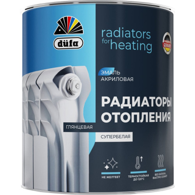 Акриловая эмаль Радиаторы отопления Dufa