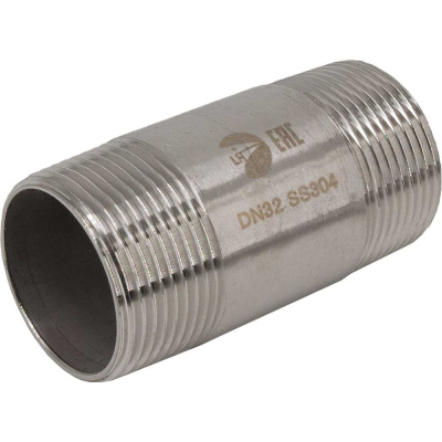 Бочонок NEWKEY нержавеющая сталь AISI304 DN32 (1 1/4), (CF8), PN16 NK-DBM32/4