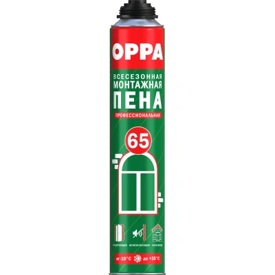 Пена монтажная OPPA 65 профессиональная всесезонная 850 мл