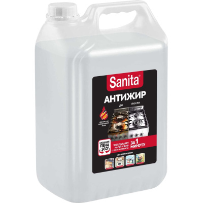 Средство чистящее для кухни Sanita 1 минута, 5 л