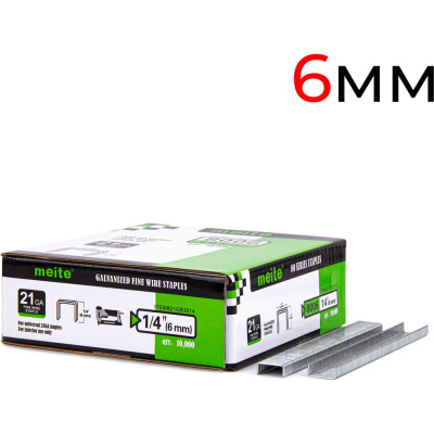 Скоба мебельная обивочная MEITE 80/06 (A-06), 10 тыс