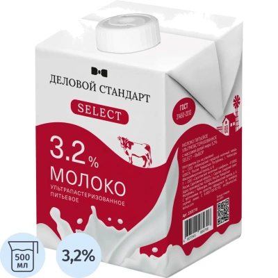 Молоко Деловой Стандарт ультрапастеризованное 3,2%, 500 мл