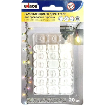 Держатели для проводов прозрачные Unibob 20 шт/упак.