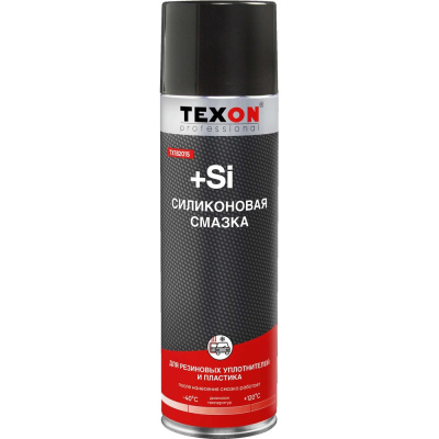 Силиконовая смазка Texon аэрозоль 650 мл