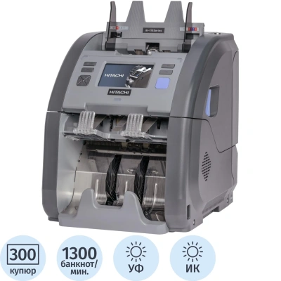 Счетчик банкнот сортировщик двухкарманный HITACHI iH-110, 1300 банк/мин