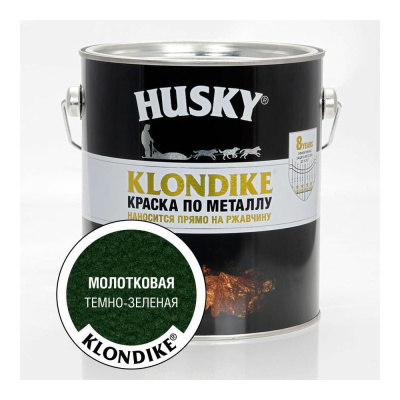 Краска по металлу темно-зеленая HUSKY Klondike 2,5 л