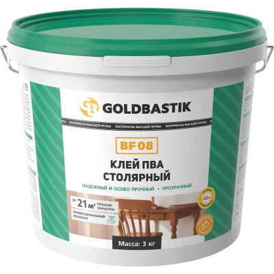 Клей ПВА строительный GOLDBASTIK 3 кг BF 08 3