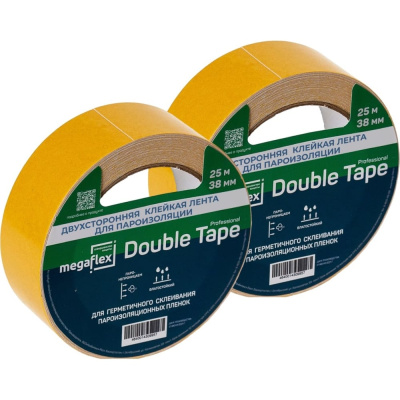 Двусторонняя клейкая лента для пароизоляции Megaflex double tape (2 шт х 38 мм х 25 м) двойная упаковка