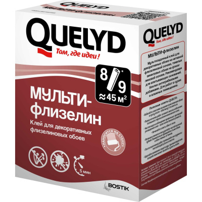 Клей обойный Quelyd МУЛЬТИ ФЛИЗЕЛИН 0.25 кг