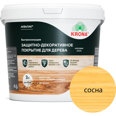 Защитно-декоративный лак для дерева KRONA Аквалак 66363404