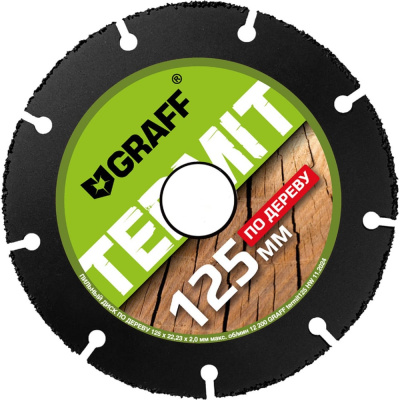 Диск отрезной Termit GRAFF