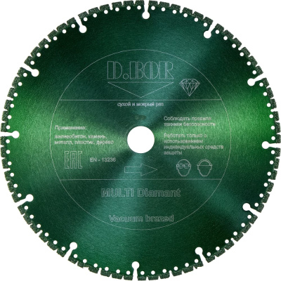 Диск алмазный MULTI Diamant V-4 D.BOR