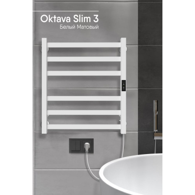 Полотенцесушитель электрический INDIGO Oktava Slim 3 в размере 600х500