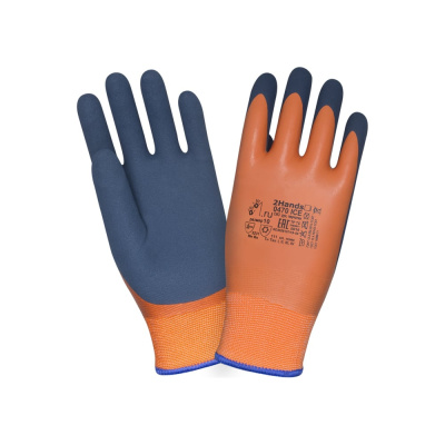 Утепленные перчатки 2Hands р-р 9, acrylic 7G/duble latex/Ultrafoam/Microfoam 0470 ICE-9 защищают руки от грязи, царапин