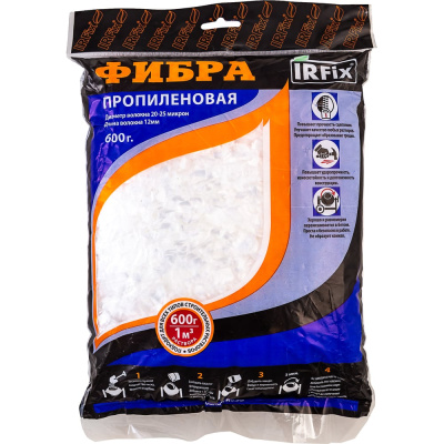 Волокно пропиленовое IRFIX ФибраЛюкс (12 мм; 0.6 кг)
