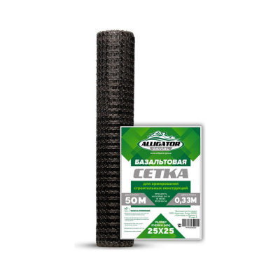 Кладочная базальтовая композитная сетка GAVIAL 0,33×50 м