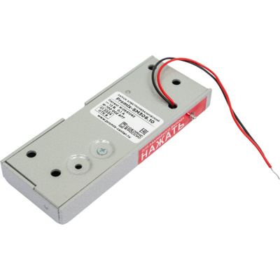 Замок электромеханический нормально закрытый PROMIX SM306.10 серебро 00-00101569