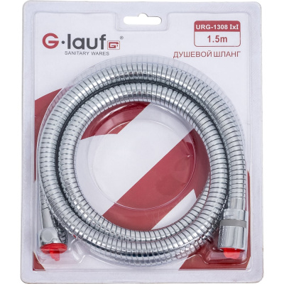 Шланг для душа G-Lauf URG-1308 I*I 1.5M