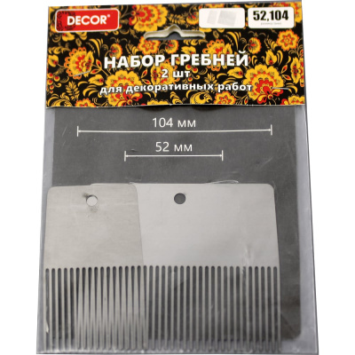 Набор гребней DECOR 52+104 мм, 2 шт. 309-400
