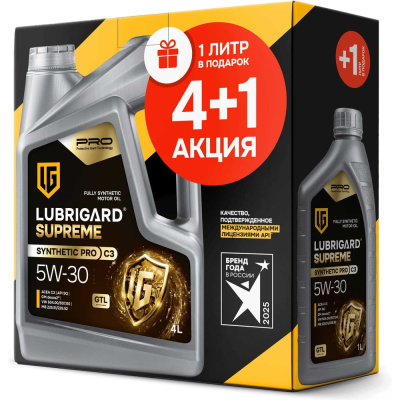 Масло моторное для бензиновых двигателей LUBRIGARD SUPREME SYNTHETIC PRO C3 5W-30 4+1 л