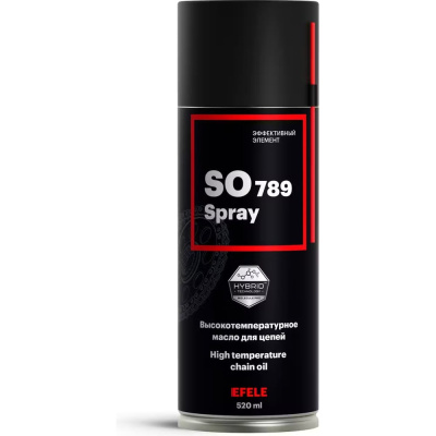 Термостойкое цепное масло EFELE SO-789 SPRAY (520 мл)