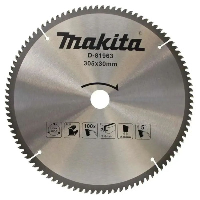 Пильный диск для алюминия Makita