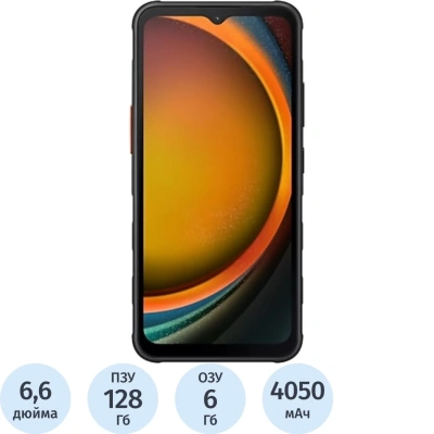 Смартфон Samsung Galaxy Xcover7 6+128GB, черный