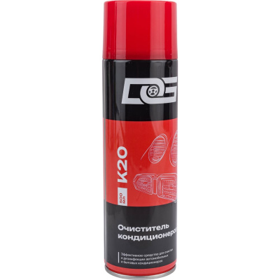 Очиститель кондиционеров DG AIR CONDITION CLEANER