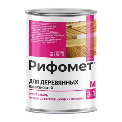 Краска для деревянных поверхностей РИФОМЕТ матовая 3 кг, серый RAL 7040