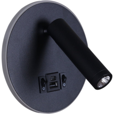 Настенный светодиодный светильник ReLuce 86203-9.2-001KT LED12W+USB BK