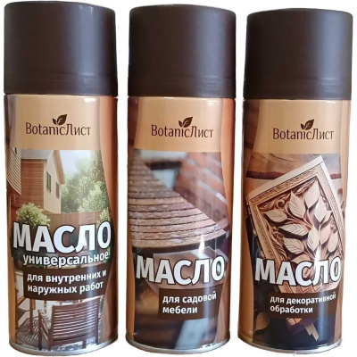 Комплект масел для дерева BotanicЛист Универсальное для внутренних и наружных работ 520мл Для садовой мебели 520мл Для
