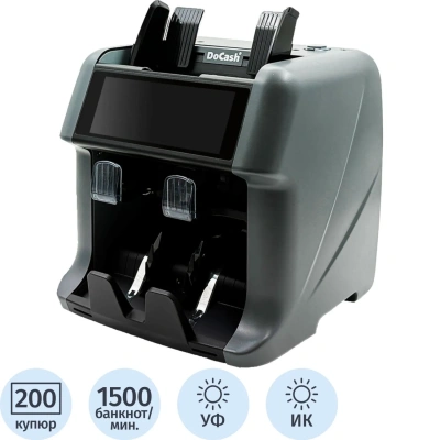 Счетчик банкнот DoCash DC-55V HD 2CIS с выносным дисплеем