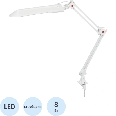 Светильник настольный Комус 2003CL LED белый