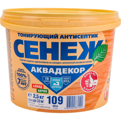 Антисептик для дерева СЕНЕЖ АКВАДЕКОР Х2-109 орех, 2.5 кг
