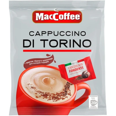 Кофе порционный MacCoffee Cappuccino di Torino, 20 пак.по 25,5г.с шоколадом
