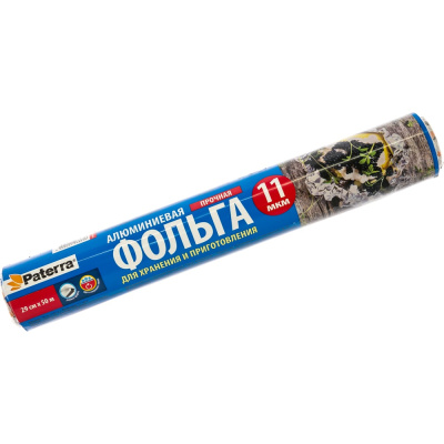Пищевая фольга PATERRA прочная, 29 см, 50 м, рулон в пленке