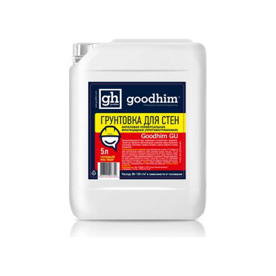 Универсальная грунтовка для стен с антисептиком GU - 5л Goodhim