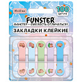 Блоки для записей и закладки