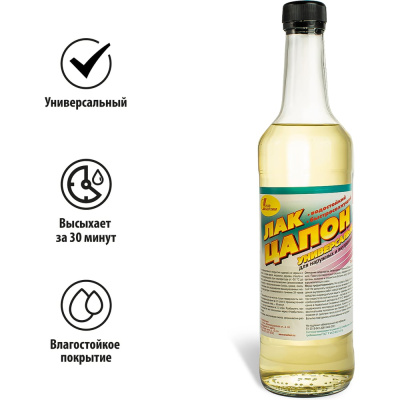 Лак "Цапон" НОВБЫТХИМ 0,5 л